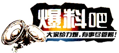 51每日大赛—白虎